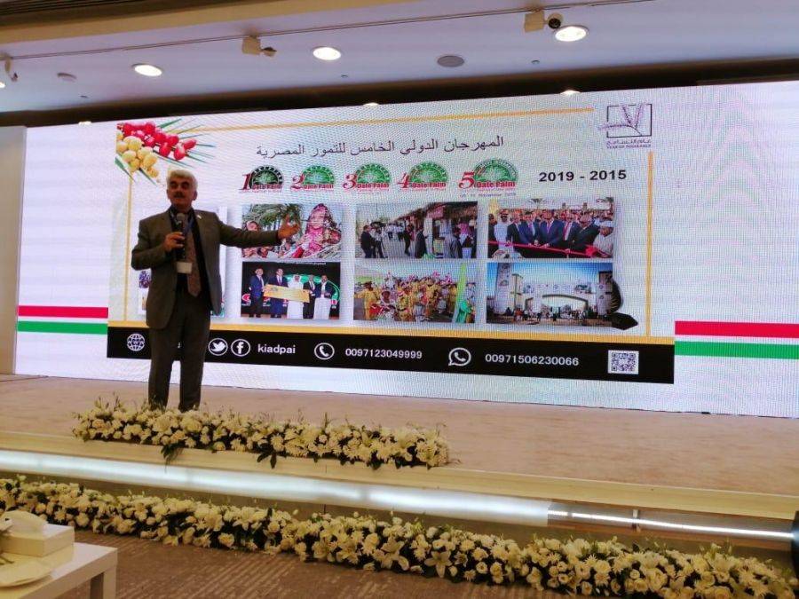 فرحة عارمة وسط المشاركين والزوار في ختام المهرجان الدولي الثاني للتمور الأردنية 2019