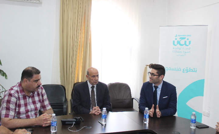 جامعة فیلادلفیا توقع اتفاقیة تعاون مع نوى إحدى مبادرات مؤسسة ولي العھد 