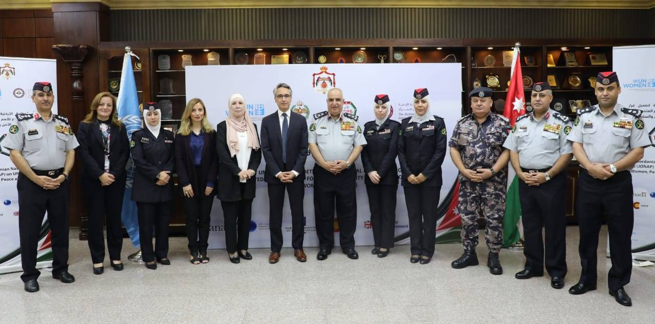 المديرية العامة للدفاع المدني توقع مذكرة تفاهم مع هيئة الأمم المتحدة للمساواة بين الجنسين وتمكين المرأة