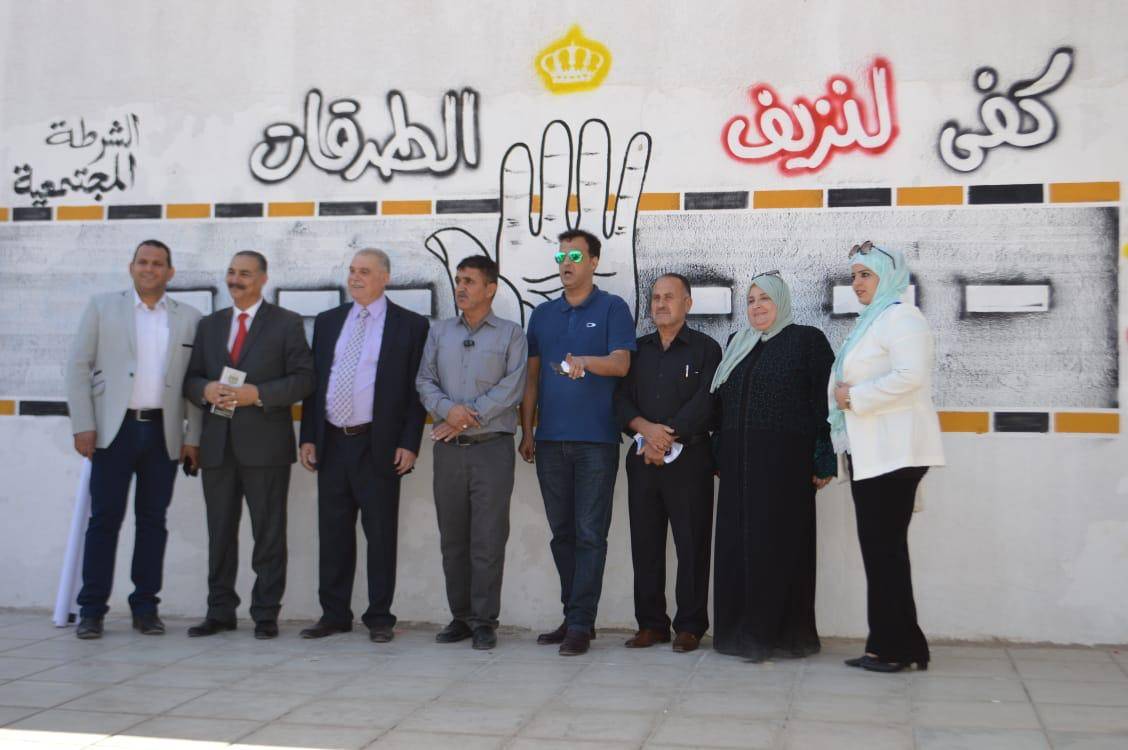 مديريات الشرطة  في المملكة تقيم عدداً من الفعاليات الشعبية التي تدعو للتوعية من مخاطر حوادث السير