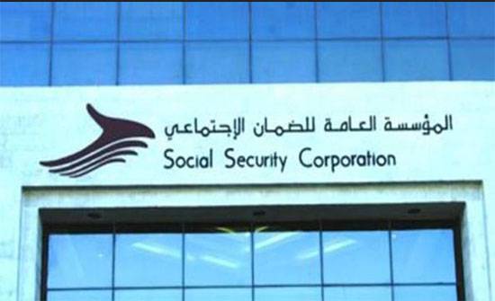 الضمان: (213) إصابة عمل تم التعامل معها إلكترونياً لتقديم خدمات العلاج