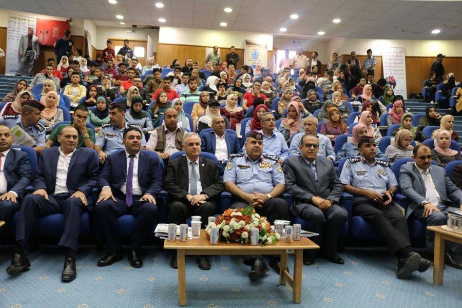 الملتقى الطلابي لجامعة الحسين بن طلال أصدقاء الأمن والسلامة الوطنية في الجامعات فكر بالآخر