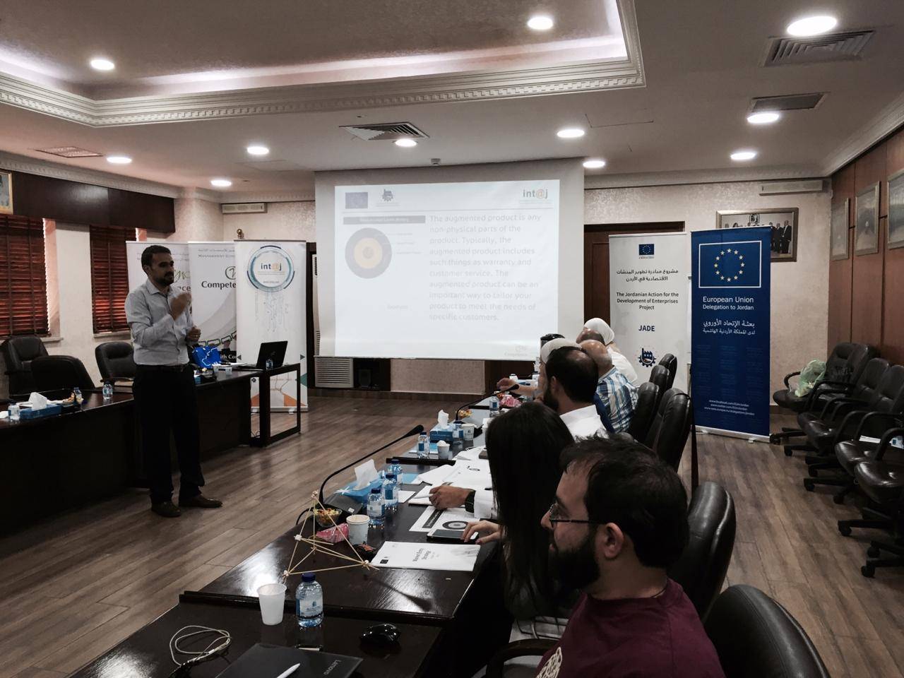 22 شركة تكنولوجيا معلومات تشارك في برنامج بناء القدرات التصديريّة 