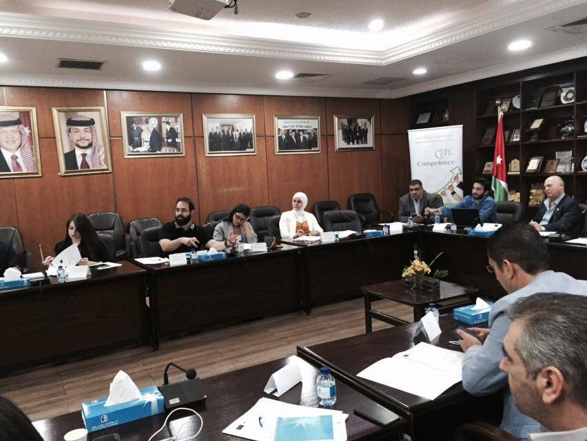 22 شركة تكنولوجيا معلومات تشارك في برنامج بناء القدرات التصديريّة 