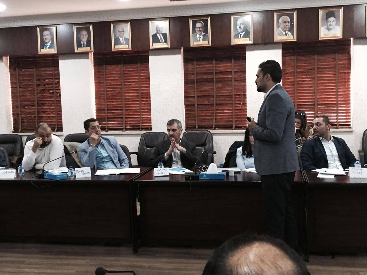 22 شركة تكنولوجيا معلومات تشارك في برنامج بناء القدرات التصديريّة 