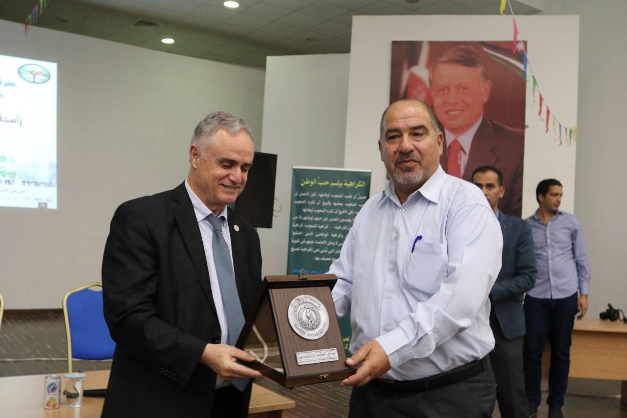 الملتقى الطلابي لجامعة الحسين بن طلال أصدقاء الأمن والسلامة الوطنية في الجامعات فكر بالآخر