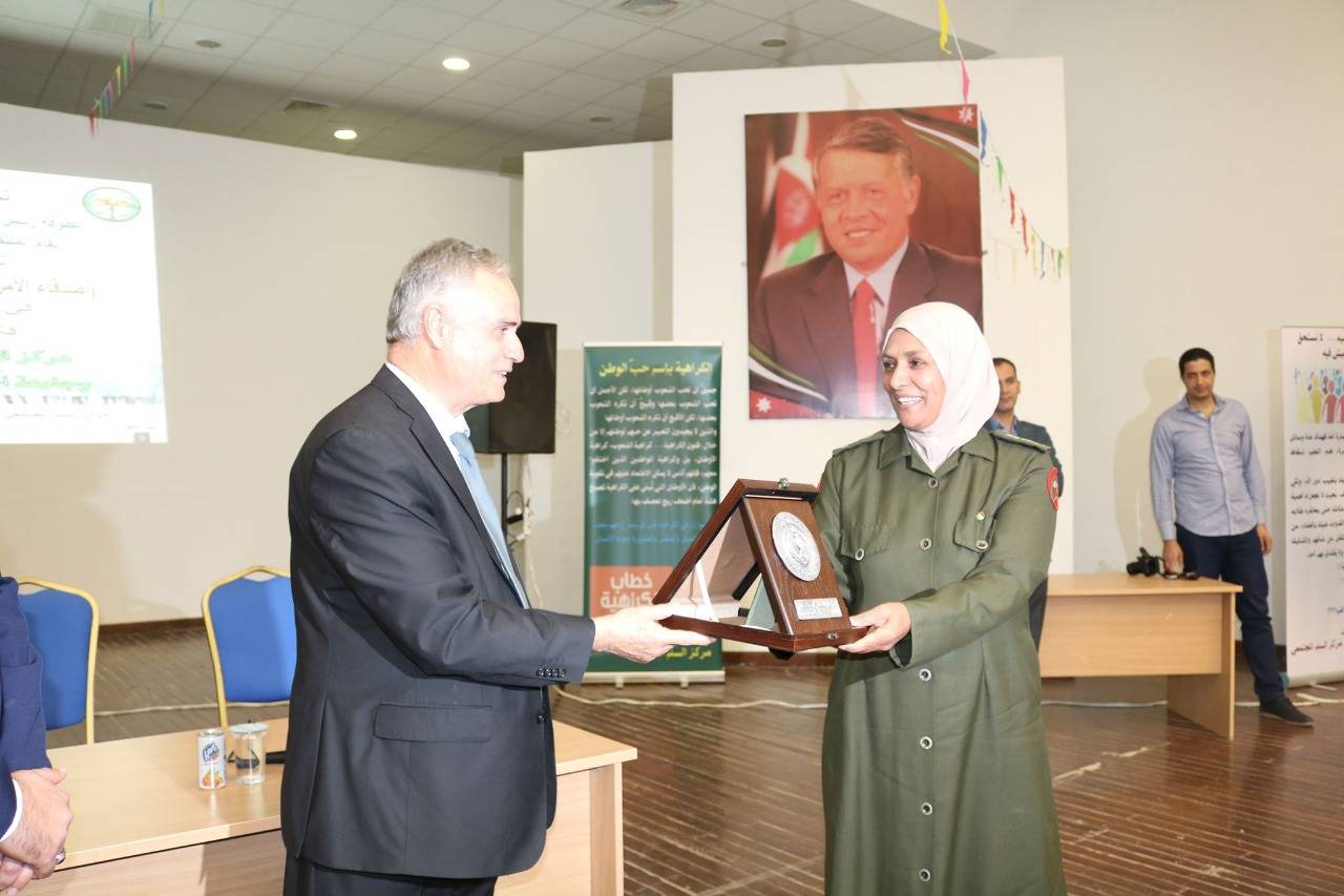 الملتقى الطلابي لجامعة الحسين بن طلال أصدقاء الأمن والسلامة الوطنية في الجامعات فكر بالآخر