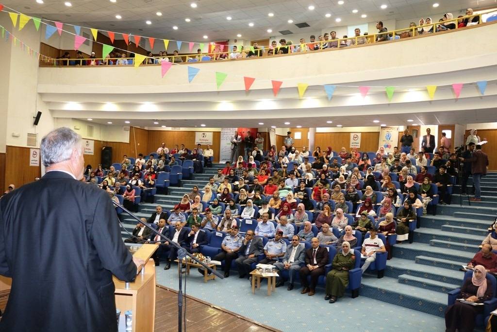 الملتقى الطلابي لجامعة الحسين بن طلال أصدقاء الأمن والسلامة الوطنية في الجامعات فكر بالآخر