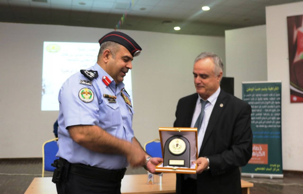 الملتقى الطلابي لجامعة الحسين بن طلال أصدقاء الأمن والسلامة الوطنية في الجامعات فكر بالآخر