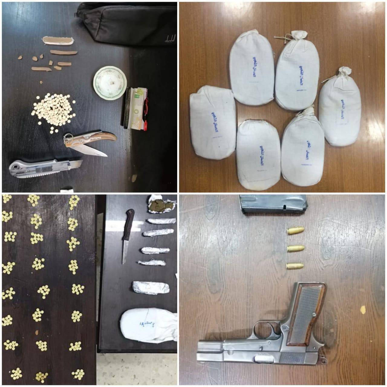 مكافحة المخدرات : إلقاء القبض على 24 شخصا خلال الأيام القليلة الماضية بحوزتهم كميات كبيرة من المواد المخدرة وأربعة أسلحة نارية