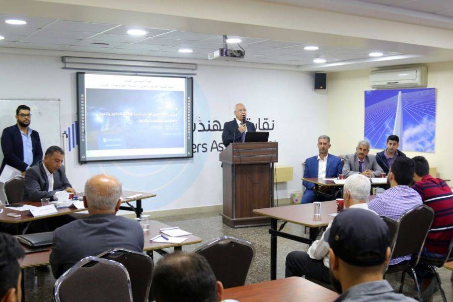 60 فرصة تدريب للمهندسين في الفوسفات بانتظار التنفيذ