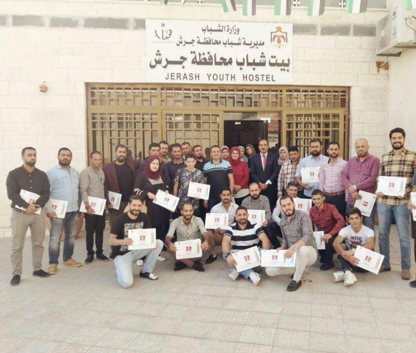 اختتام  فعاليات دورة الموظف الجديد