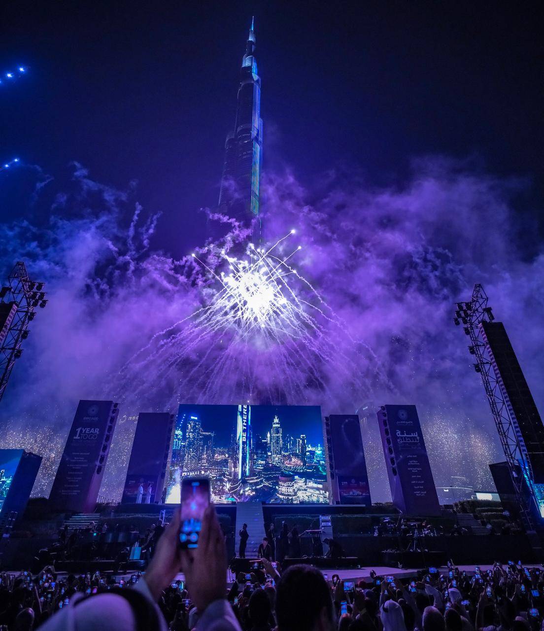 حسين الجسمي و مارايا كاري شريكين إستثنائيين بحفل عالمي في إكسبو 2020 دبي بالإمارات