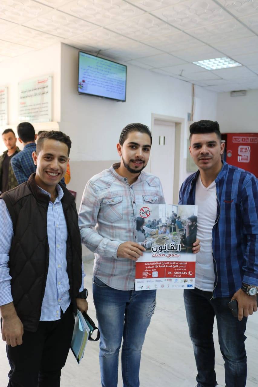 عميد كليه عمان الجامعيه يرعى حمله مكافحة التدخين في كلية عمان الجامعية