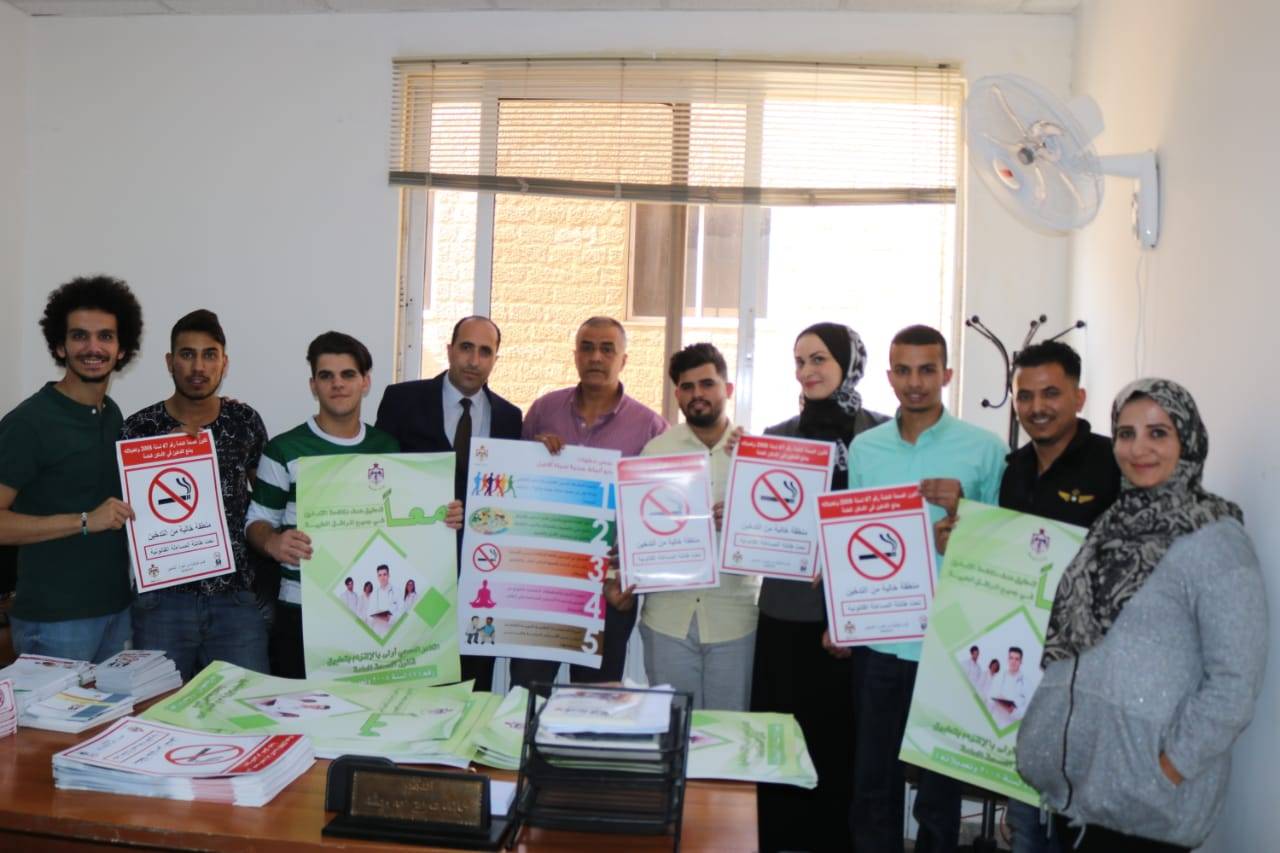 عميد كليه عمان الجامعيه يرعى حمله مكافحة التدخين في كلية عمان الجامعية