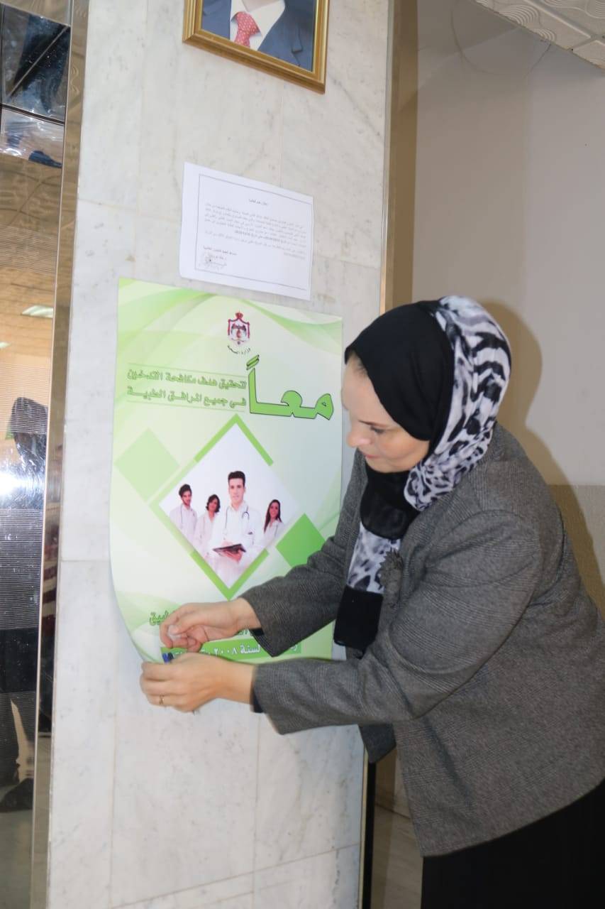 عميد كليه عمان الجامعيه يرعى حمله مكافحة التدخين في كلية عمان الجامعية