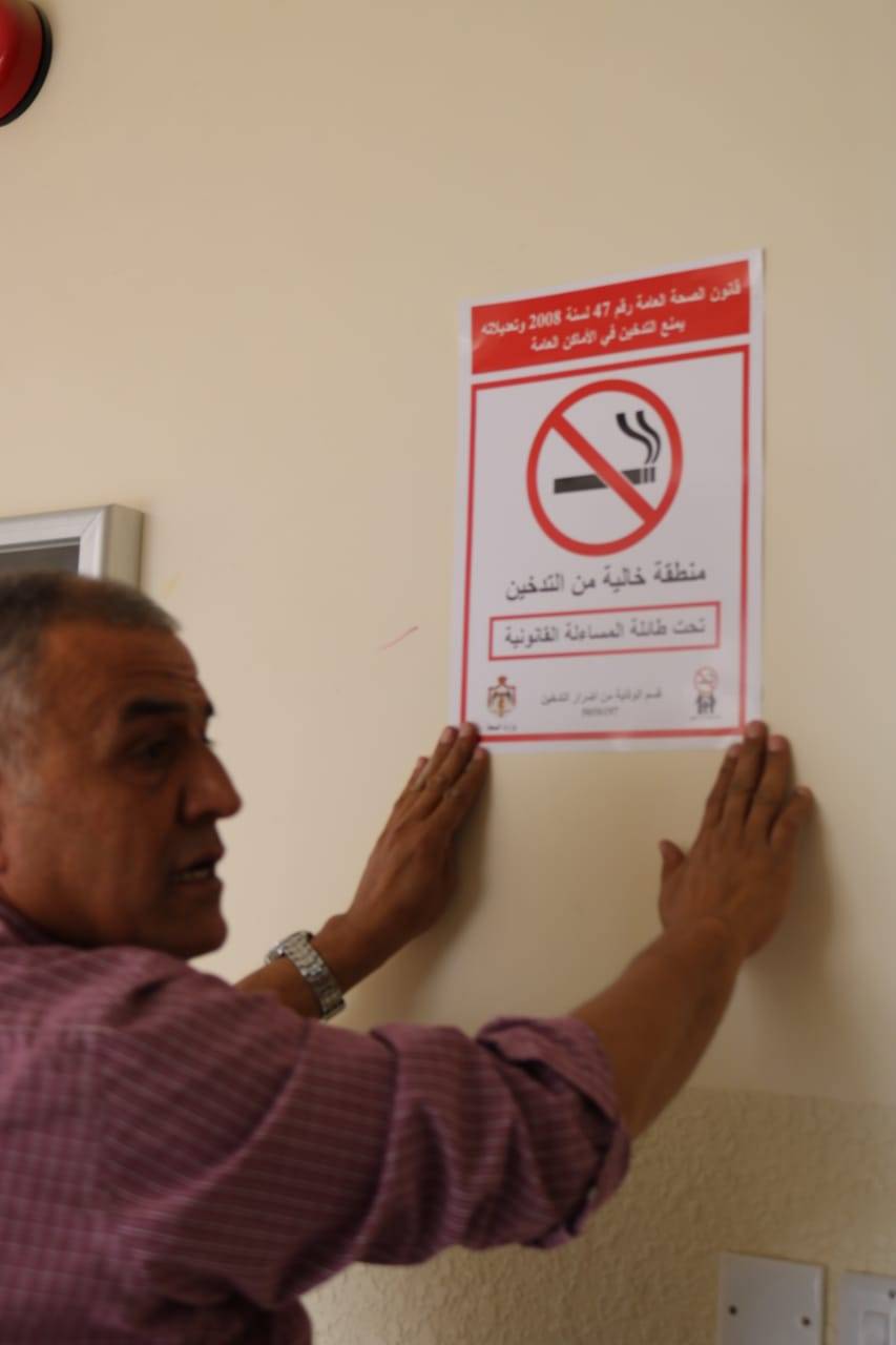 عميد كليه عمان الجامعيه يرعى حمله مكافحة التدخين في كلية عمان الجامعية