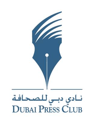 نادي دبي للصحافة ورویترز ینظمان جلسة تحت عنوان قوة الصورة الصحافیة