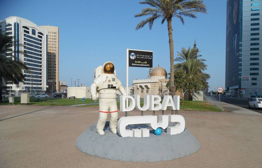 نجاح رقمي لإطلاق أولى حلقات برنامج رواد الفضاء (Astronauts) على شاشة تلفزيون دبي 