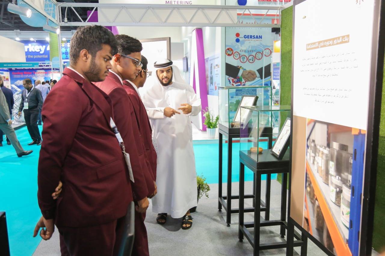 ھیئة البیئة والمحمیات الطبیعیة بالشارقة تشارك في النسخة  الحادیة والعشرین من معرض ویتكس