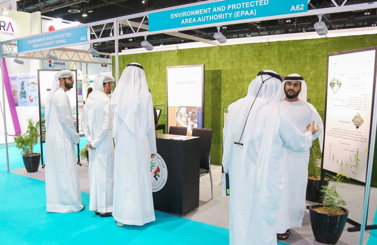 ھیئة البیئة والمحمیات الطبیعیة بالشارقة تشارك في النسخة  الحادیة والعشرین من معرض ویتكس