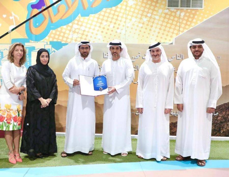 سیاحة عجمان تطلق المنصة الإلكترونیة الصدیقھ لأصحاب  الھمم