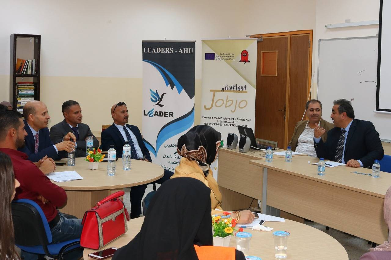 ورشة عمل تعريفية بمشروع JOB-JO في جامعة الحسين بن طلال 