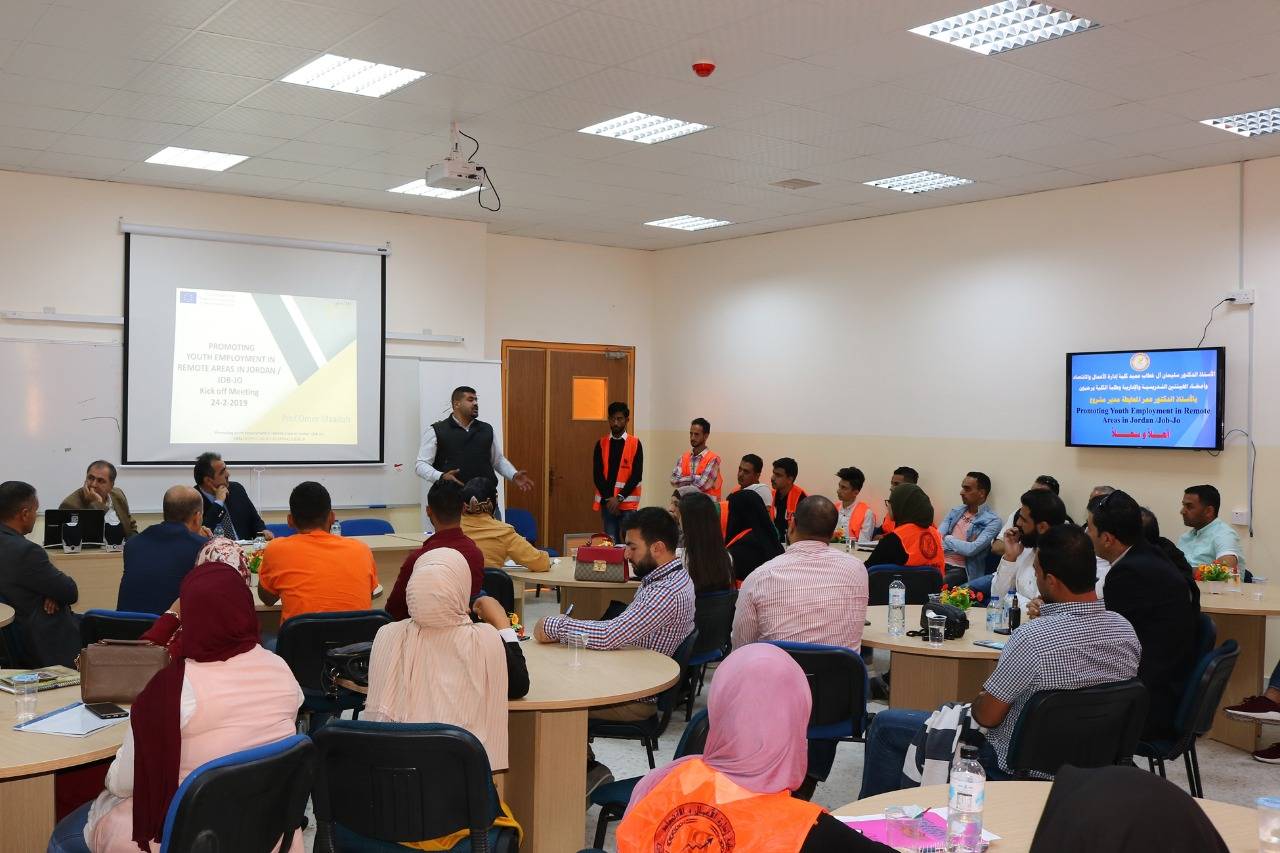 ورشة عمل تعريفية بمشروع JOB-JO في جامعة الحسين بن طلال 