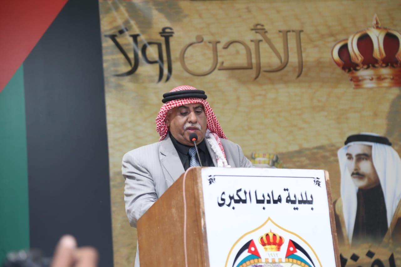 مهرجان عشتار الدولي للشعر الشعبي العربي في مأدبا