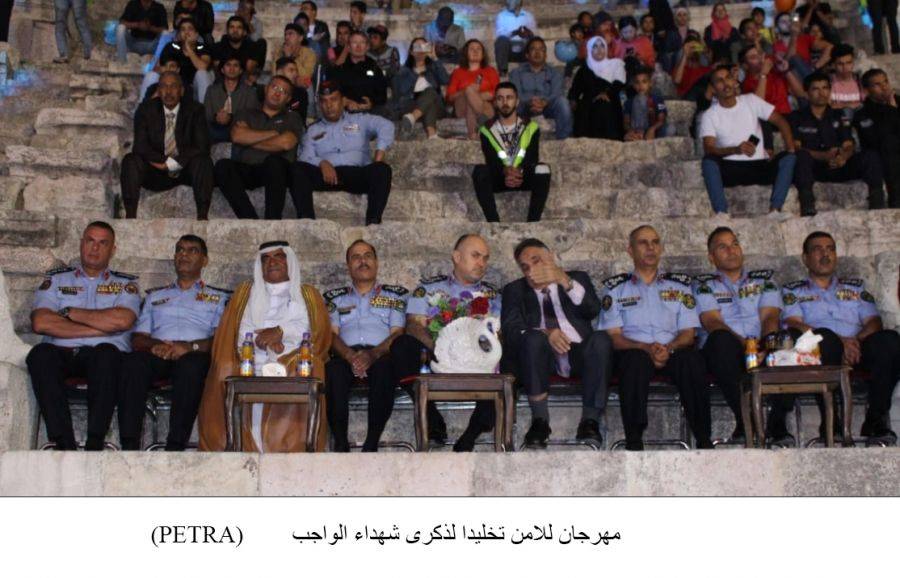 الأكاديمية الدولية الرياضية تقيم مهرجان التضامن الإنساني من اجل الأطفال