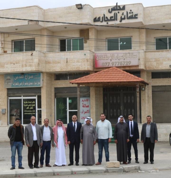 قبيلة العجارمه تكرم ابنها  الضابط هايل الدروبي  لجهوده المميزه في جهاز الأمن العام 