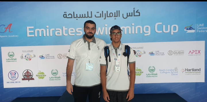 خمس ميداليات لسباحة نادي تراث الإمارات في كأس الإمارات للمراحل السنية