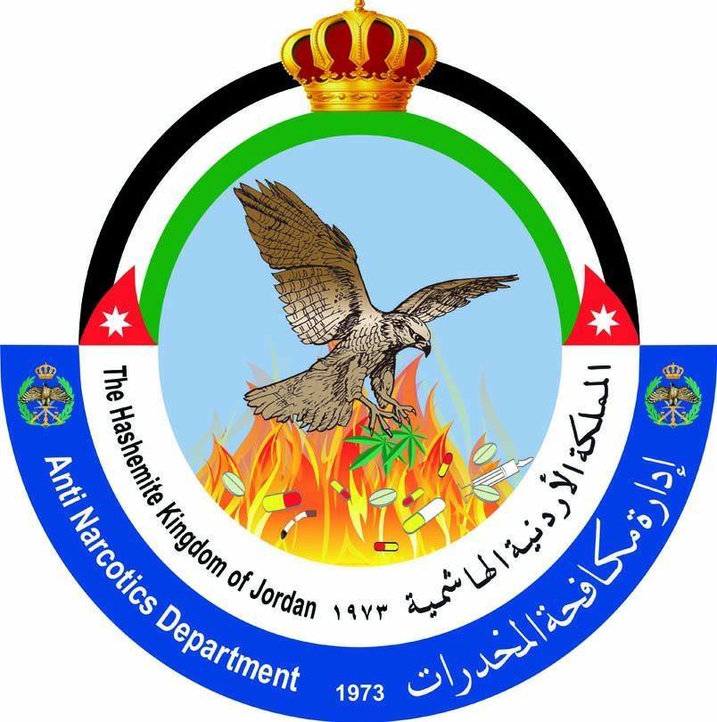 مكافحة المخدرات تنظم ندوة توعوية عن آفة المخدرات بالتعاون مع جامعة العلوم التطبيقية