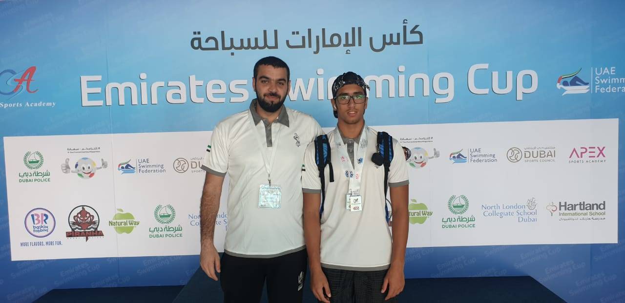 خمس ميداليات لسباحة نادي تراث الإمارات في كأس الإمارات للمراحل السنية