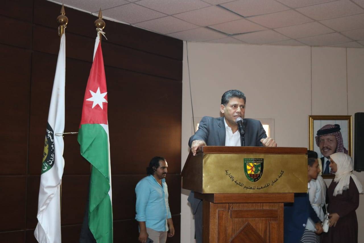 كلية عمان الجامعية تكرم طلبتھا الفائزین في مسابقة التمیز المحاسبي  ومسابقة سبارك-للابداع والريادة لعام  2019