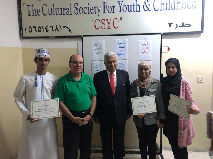 طلبة فیلادلفیا یشاركون في دورة التسامح ویحاورون النسور