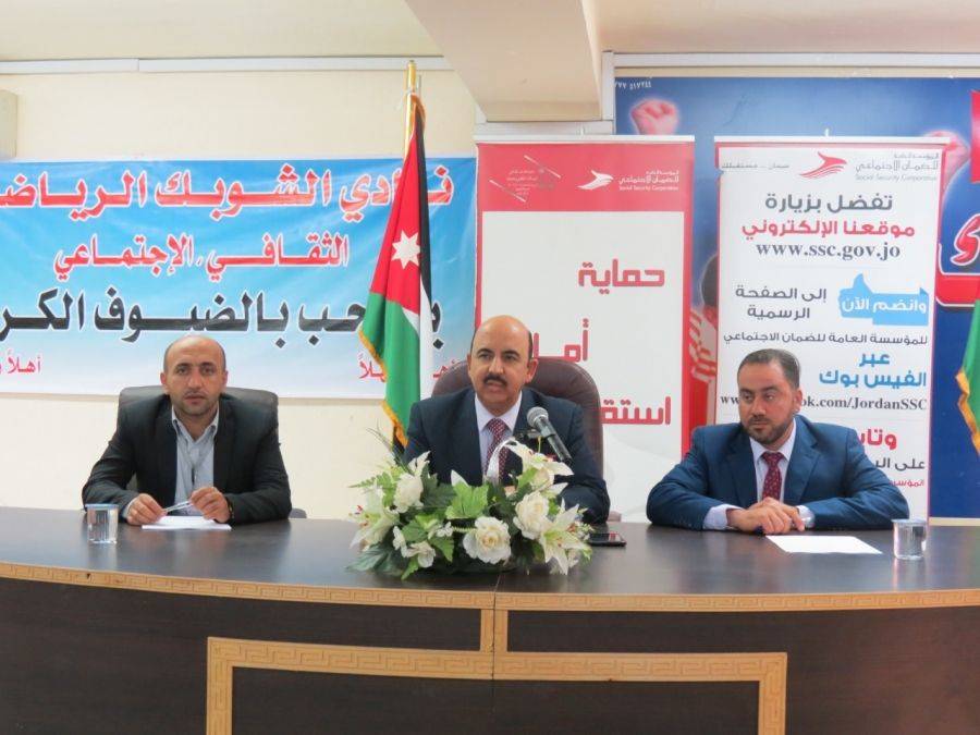 الصبيحي: استحداث برامج حماية اجتماعية لدعم استقرار المرأة بسوق العمل