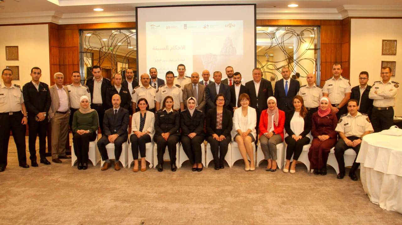 مركز التجارة الدولية والجمارك ينظمان ورشة عمل حول تنفيذ الية القرارات الاولية في الاردن  