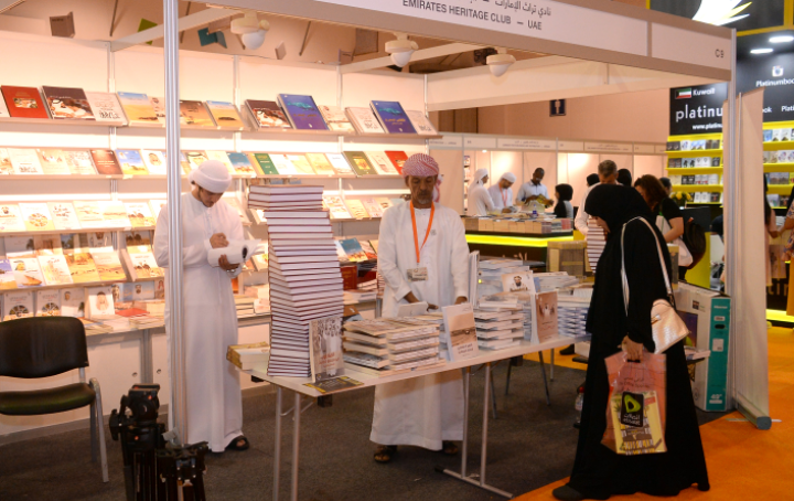 مشاركة فاعلة لنادي تراث الإمارات في معرض الشارقة الدولي للكتاب