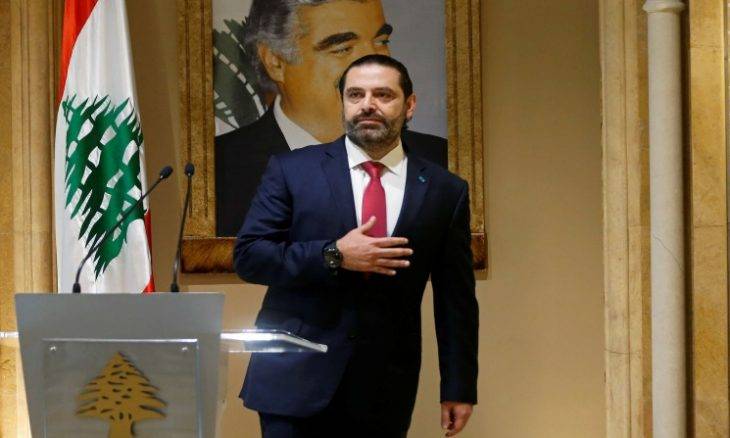 هل كانت استقالة سعد الحريري صفعة لقادة حزب الله ؟