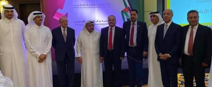 رئيس هيئة مديري جامعة جدارا يشارك في إجتماع رجال الأعمال الأردنيين والقطريين في الدوحة