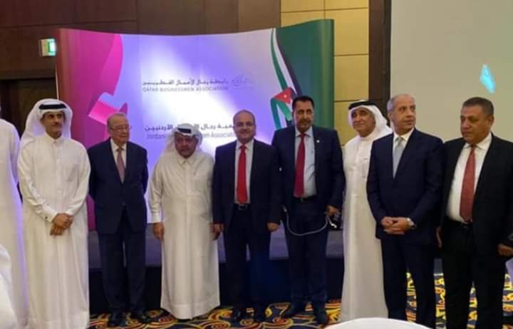 رئيس هيئة مديري جامعة جدارا يشارك في إجتماع رجال الأعمال الأردنيين والقطريين في الدوحة