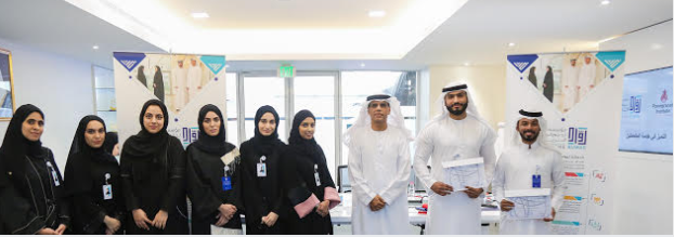 اختتام ورشة (التمیز في خدمة المتعاملین) في مؤسسة  ُرواد الشارقة