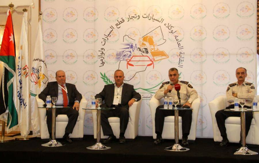 انعقاد مجلس الشراكة بين الجمارك الأردنية والقطاع الخاص