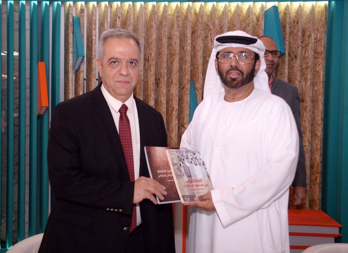 إصدارات جديدة لنادي تراث الإمارات بمعرض الشارقة للكتاب