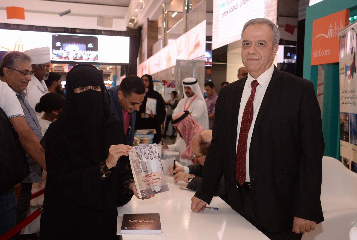 إصدارات جديدة لنادي تراث الإمارات بمعرض الشارقة للكتاب