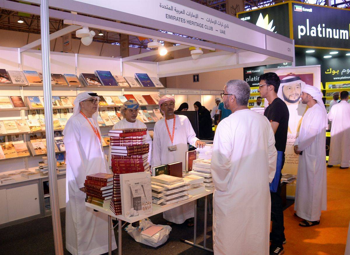 إصدارات جديدة لنادي تراث الإمارات بمعرض الشارقة للكتاب