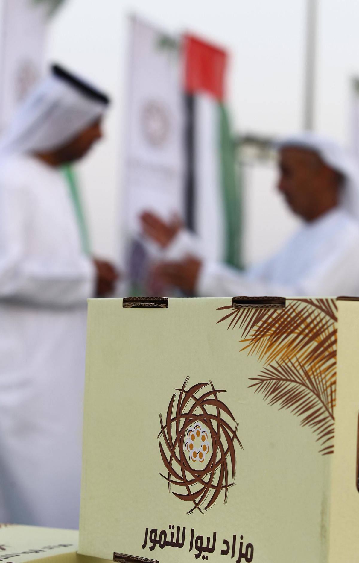 انطلاق فعاليات مزاد ليوا للتمور يوم أمس من منطقة الظفرة