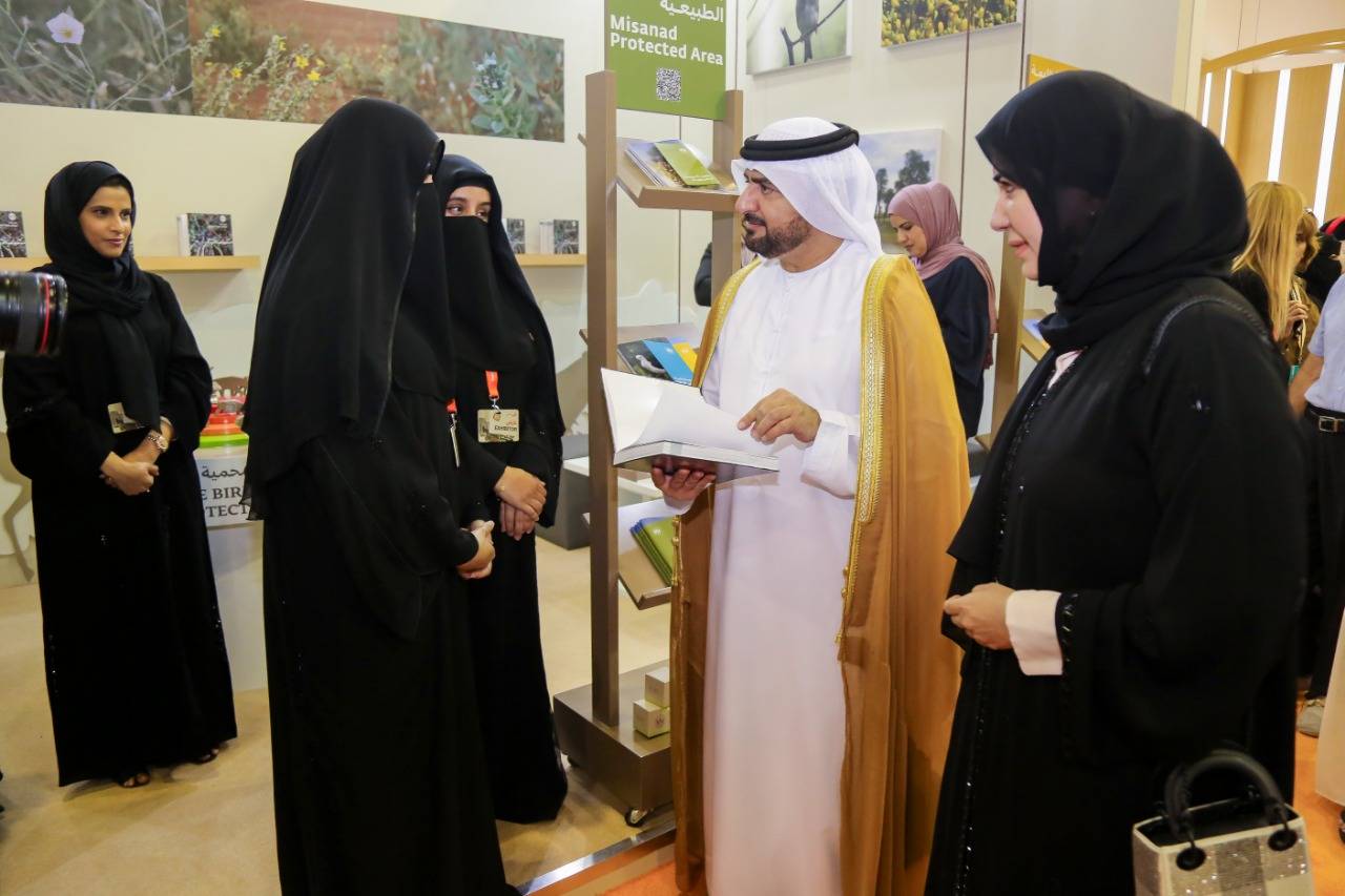 هيئة البيئة والمحميات الطبيعية تشارك في النسخة الثامنة والثلاثين من معرض الشارقة الدولي للكتاب