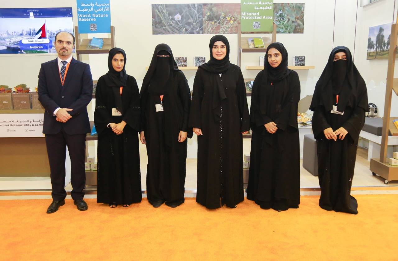 هيئة البيئة والمحميات الطبيعية تشارك في النسخة الثامنة والثلاثين من معرض الشارقة الدولي للكتاب